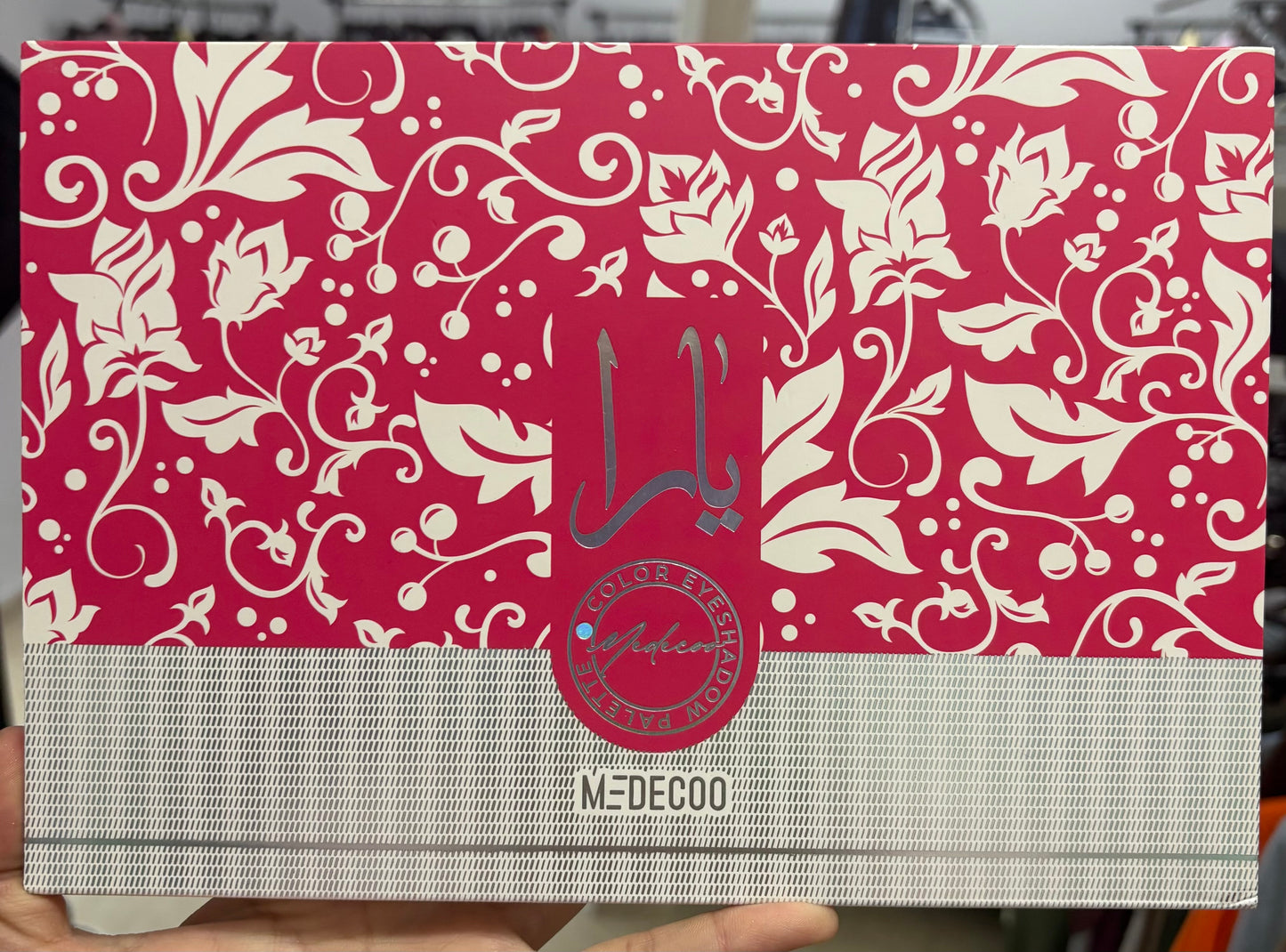 Paleta sombras yara candy