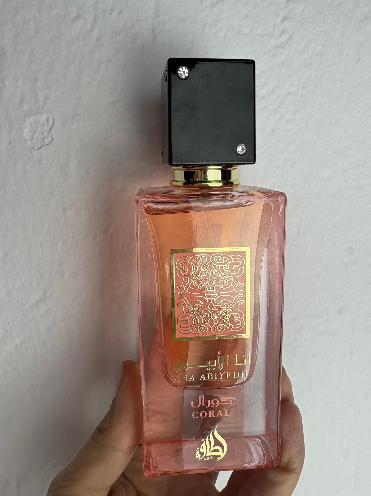 Coral perfume árabe lattafa