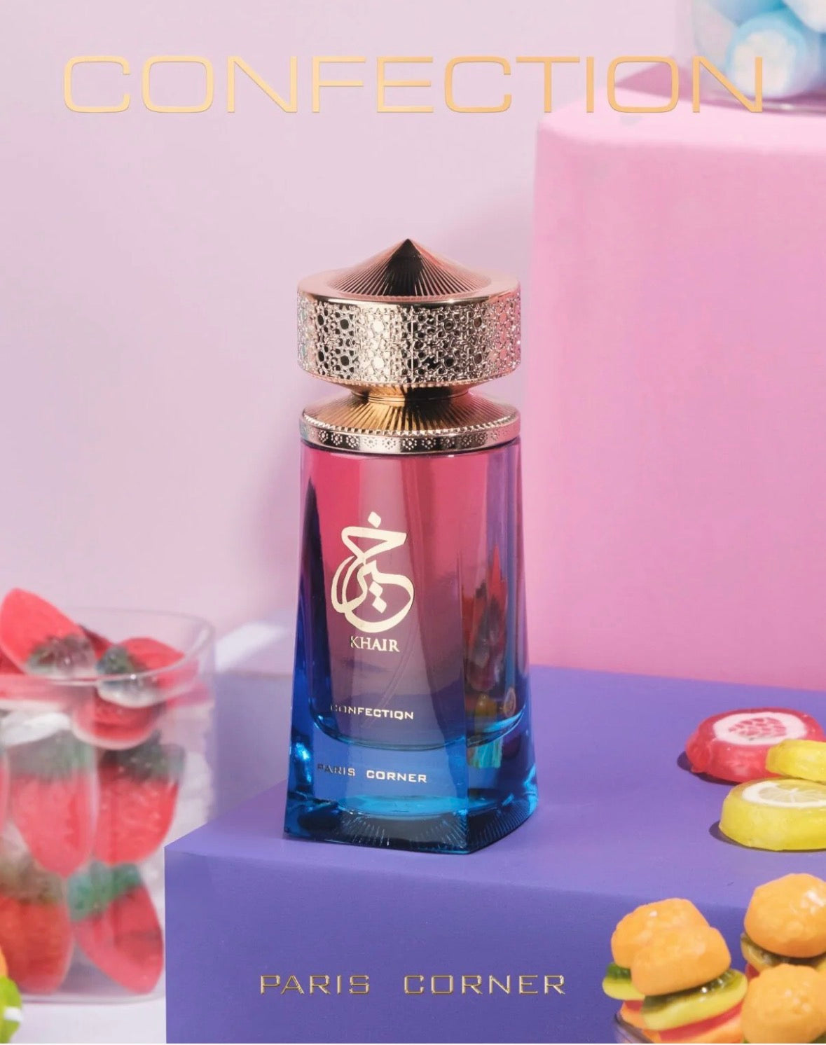 Khair confection perfume árabe