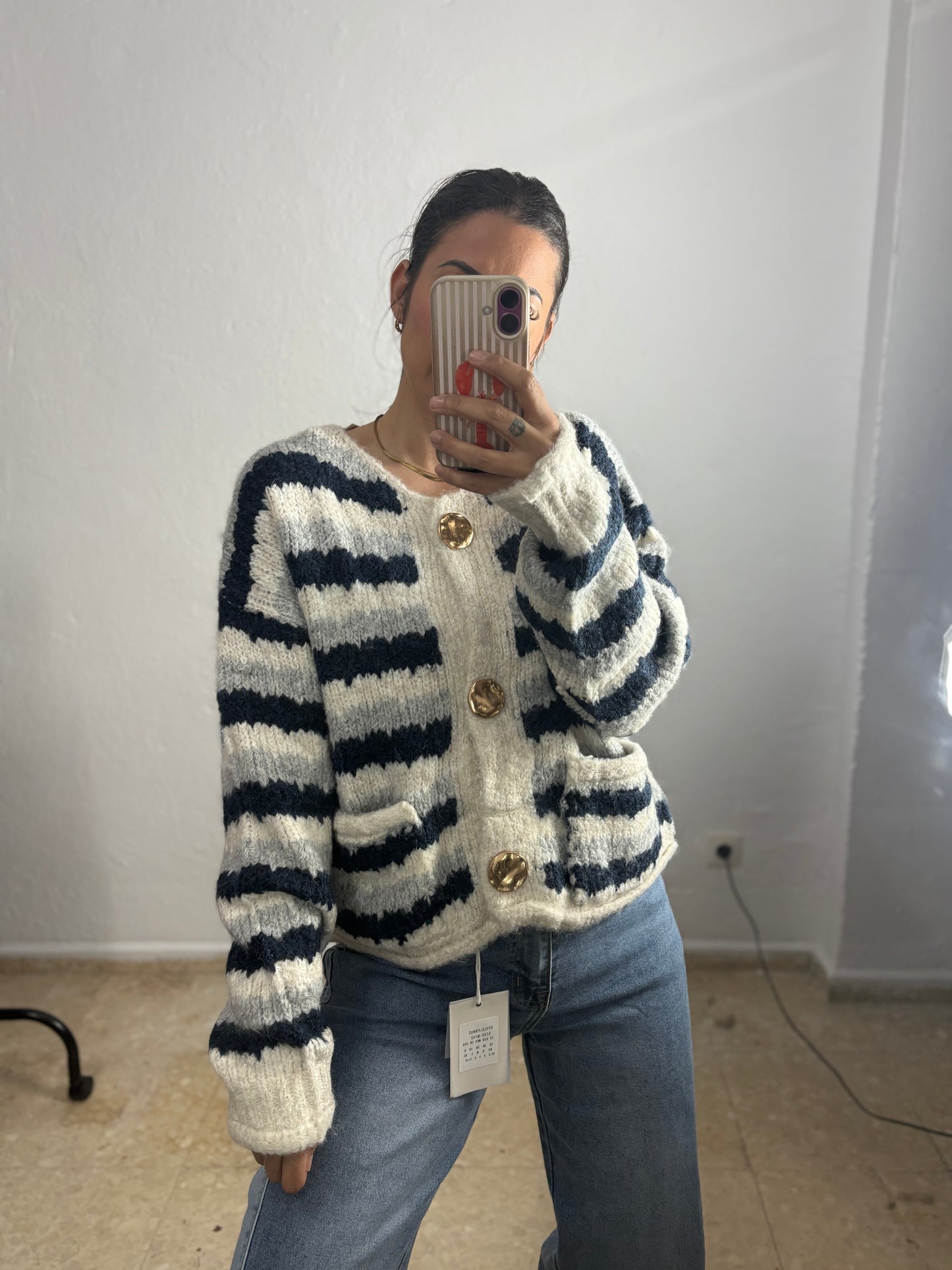 Cárdigan rayas